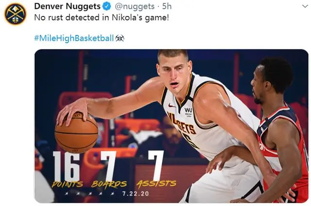 清晨利物浦调整名单以备NBA季后赛，回应争议环节打磨，更衣室稳定，更衣室氛围转暖的简单介绍