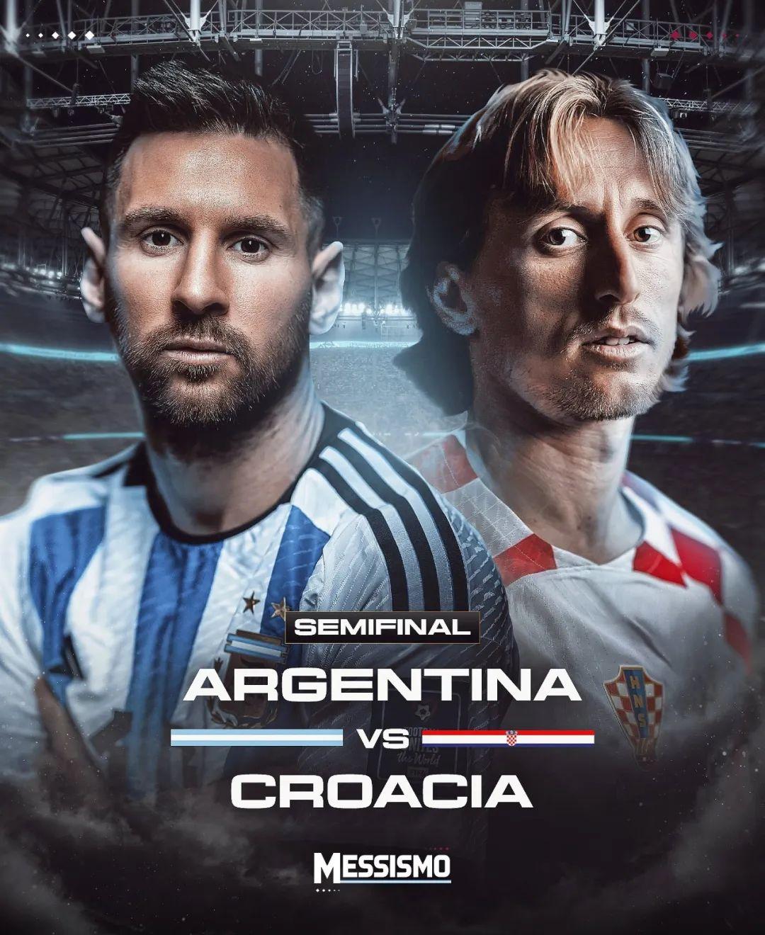 开云-包含梅西连续二十场比赛得分超过高光表现，独行侠挑战极限！的词条