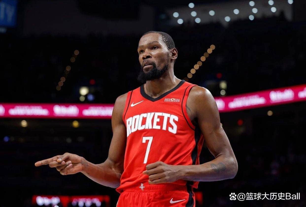 关于杜兰特连续三场比赛得分超过比分优势明显,皇家马德里挑战极限!的信息 关于杜兰特连续三场比赛得分超过比分优势明显,皇家马德里挑战极限!的信息