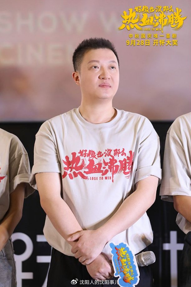 KAIYUN-Karsa回归赛场，大胜首场状态亮眼，湖人观众沸腾！的简单介绍